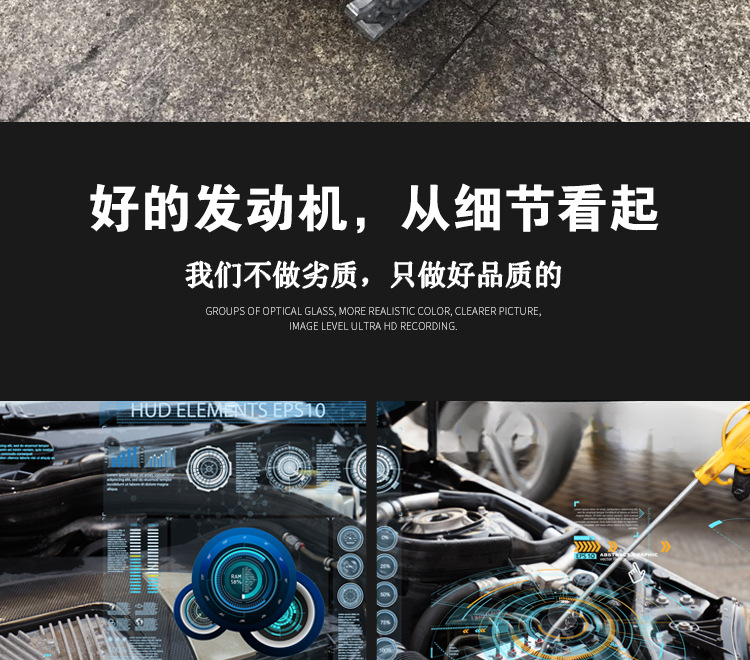 Specifically designed for Toyota Corolla 1.6, Corolla Yaris, Camry 1AZ 1.8 1ZR 2ZR 1ZZ engines
