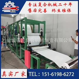 复合机;裁断机;烫金机