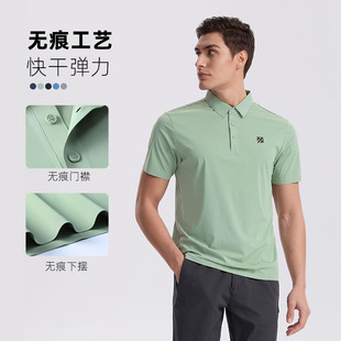 2025 New Polo Shirt Men's Business Ice Skin-Friendly Lapel Seamless Laminated Loose Breathable Top Short Sleeves