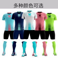 兒童足球服套裝男女成人運動訓練服裝短袖中小學生比賽足球衣批發