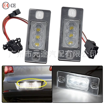 Porsche Cayenne 2002-2010 Volkswagen Touareg Golf 5 Pa Sutter B5.5 baqaj nömrə işığı