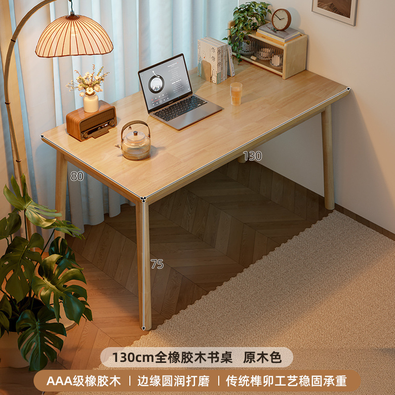 Escritorio de madera sólida, mesa de estudio para estudiantes caseros, escritorio de dormitorio pequeño para adultos, mesa de comedor de computadora medieval