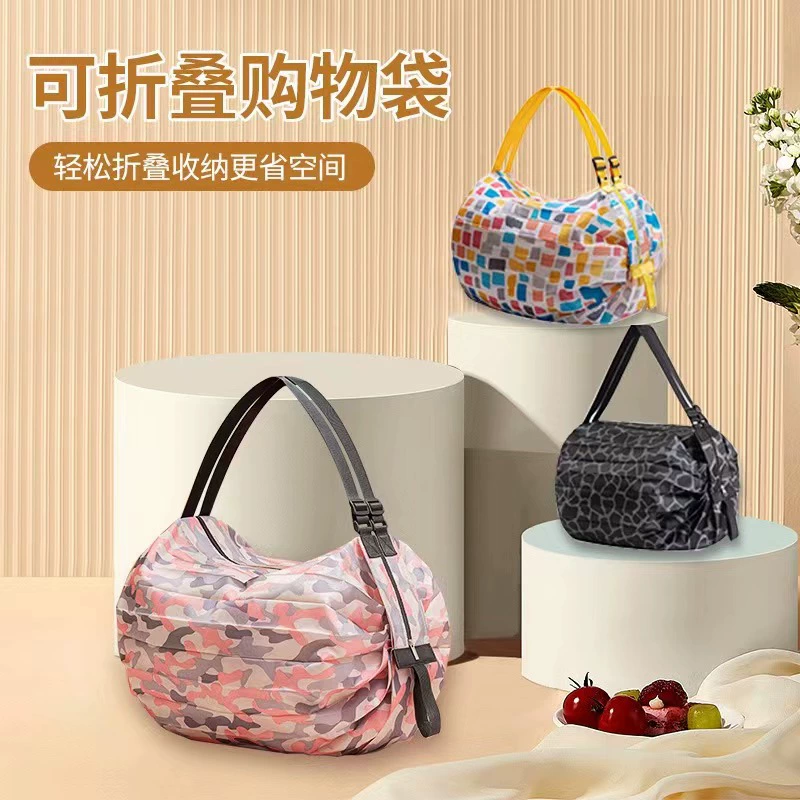 Р folding handheld ultra light shopping bag, capacious storage bag, waterproof purse, cloth bag