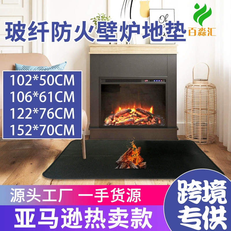 Огнеупорный коврик для гриля и костровища Amazon 40inch из стекловолокна, устойчивый к высоким температурам, для защиты газона