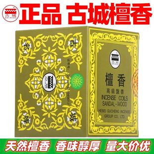�ų���̴��P������l���g����ȥ��ζ�҃ȃ����՚���޹���������