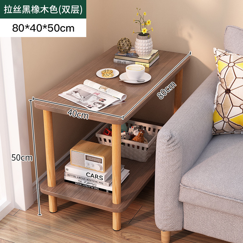 シンプルなソファサイドテーブル、可動リビングルームの小さなコーヒーテーブル、サイドキャビネット、収納ラック、寝室のベッドサイドテーブル、小さなテーブル、ベッドサイドテーブル|undefined