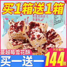 ԽݮѩɳcľWtkСʳСeʳƷ