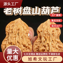 ����С���J���һ����������������殐�κ��Һ��J�ζ���ľ