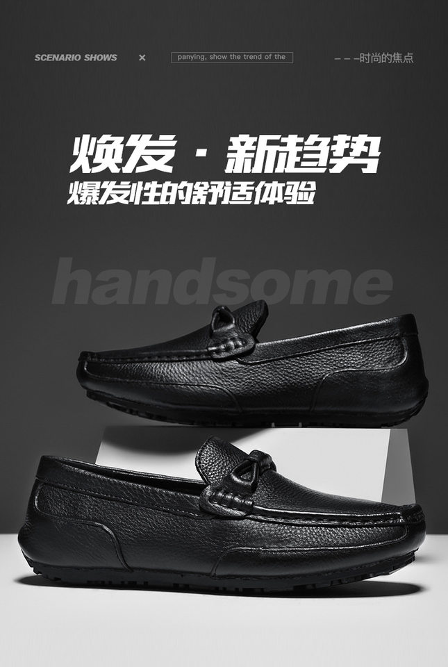 Giày lười nam da bò lớp đầu mặt mềm kiểu hạt đậu, đế bằng cổ thấp — 2825 màu đen, 2826 màu đen, Màu trắng 2825, Màu trắng 2826 chi tiết 1