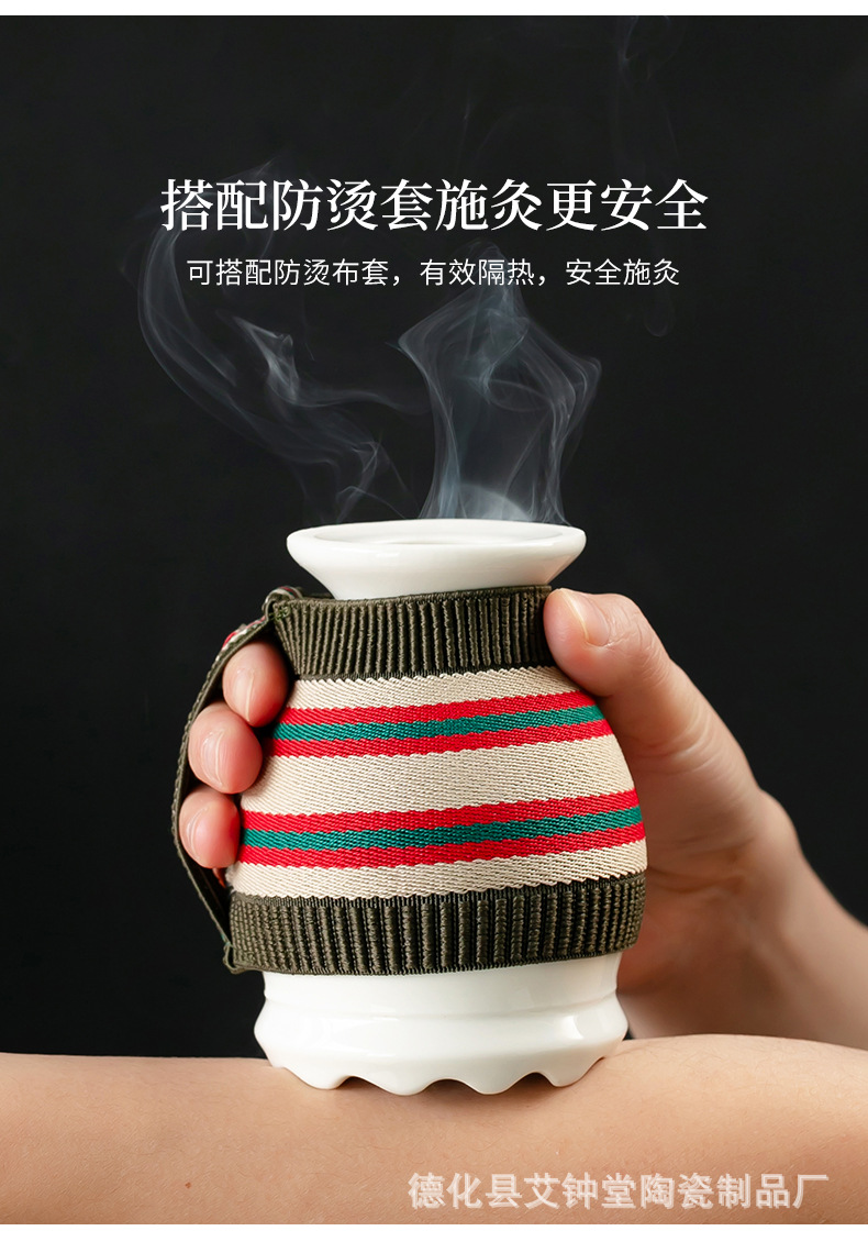 Ceramic Moxibustion Jar Lotus Rim Gua Sha Cup Portable Moxa Warmer with Ash Net and Cloth Cover specifications