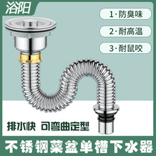 ϴ���費�P���ˮ����ˮ���N���βۼ��L��ˮ��ˮ���������ҧ