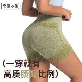 裹胸、抹胸;运动文胸;瑜伽服