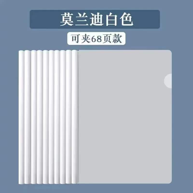 加厚抽杆夹文件夹透明插页a纸纳拉杆夹固定书夹子办公用文具抽干|undefined
