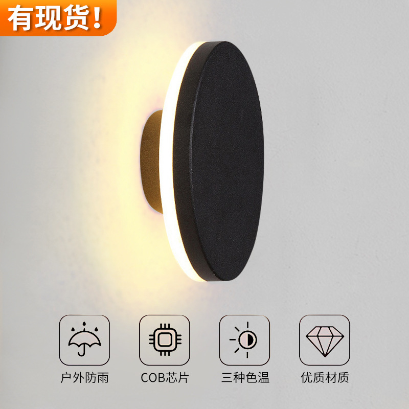 Wall atmospheric LED modern and minimalistic sconce for bed for…