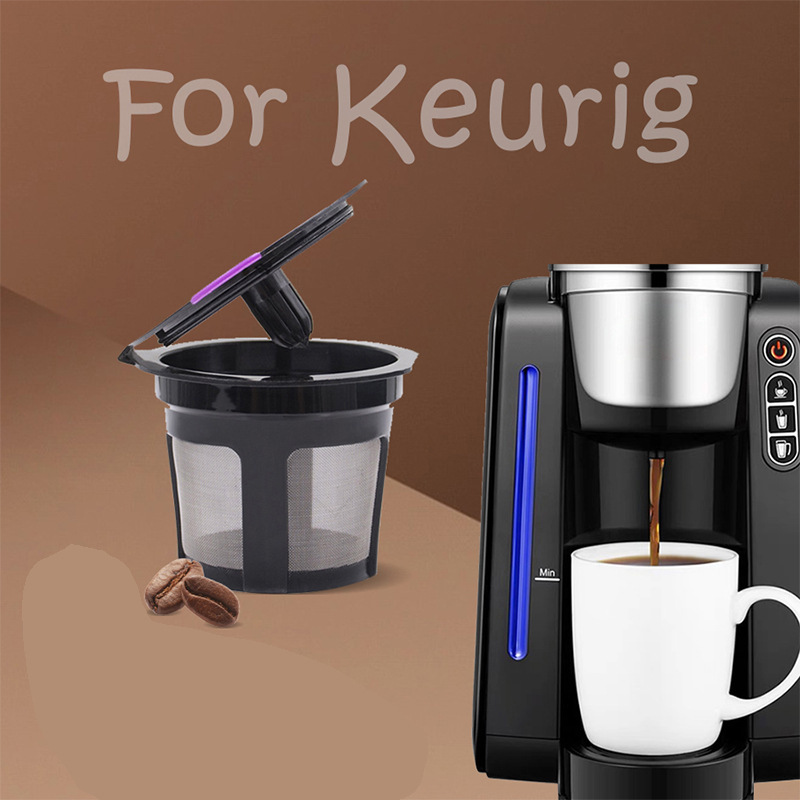 Suitable for K-cup refillable coffee filter stainless steel filter cup Keurig capsule shell accessories