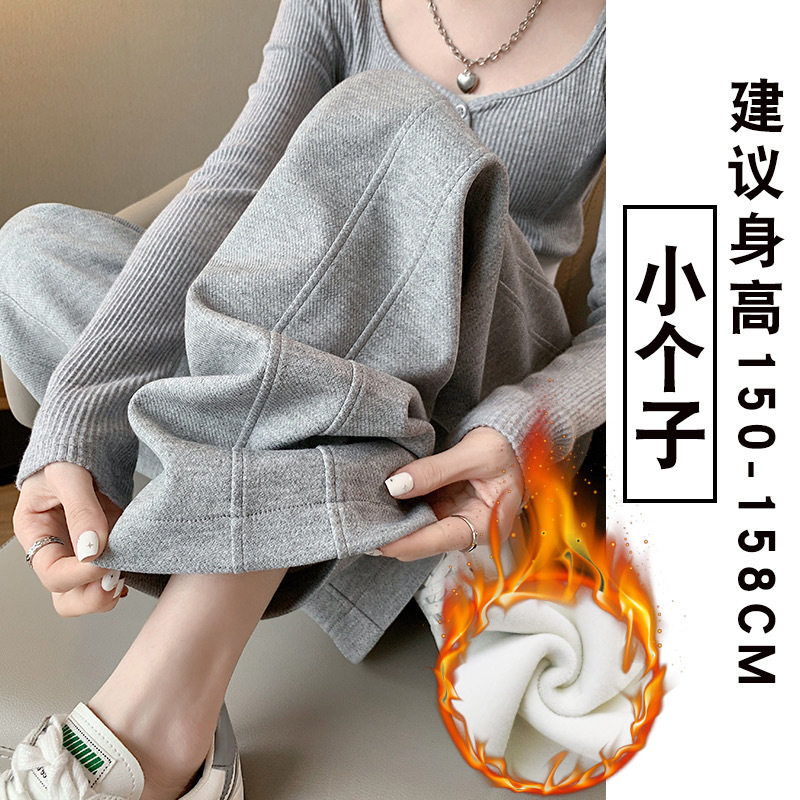 2310 회색 작은 기모