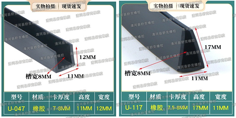 pvc030.jpg