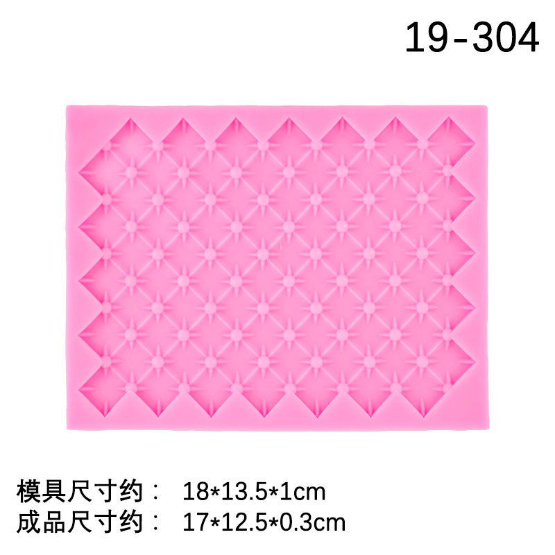 Decoración de borde de pastel molde de silicona textura de punto trébol de cuatro hojas decoración de flor pequeña fabricación de chocolate fondant