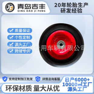 6*1.5�tɫ���z����݆6���F݆ݗ����.݆��܇܇݆