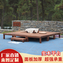 ����ľ�ذ��¶̨���̨ľ�廨�@ͥԺƽ̨����Ժ�����̼��ľ��̨