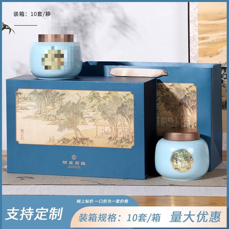 Xian Ting Ya Qu 더블 포슬린 블루 컬렉션 구매 우선 배송