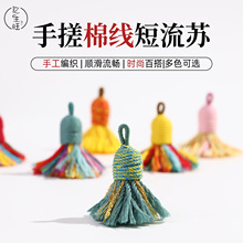 ��ʽ�L�ֳ����������޾����K ���̿��朵�����ɫ耳׿�����