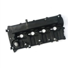 适用于现代起亚22410-4A460气门室盖224104A460