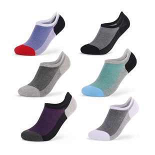 Solid Color Collection Cross-border Explosions Amazon Spring and Summer Four Seasons Cotton Socks Europe and America Thin Large Plus Fat Invisible Boat Socks