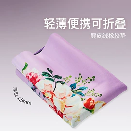 瑜伽垫;地垫;鼠标垫