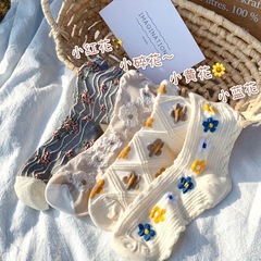 HyeonA-style socks: versatile, casual, and Instagram-worthy—perfect for students and young girls; mid-calf length with delicate spring/summer floral patterns.