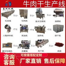 ţ���ȫ�����a����˺ţ�������C����ը�u�����ˮ����ɺ���O��