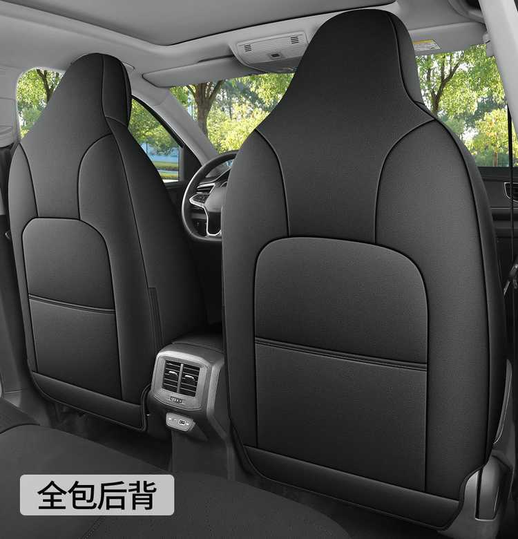 2026 Volkswagen T-Roc New Edition Car Seat Covers, available in the Ruiyi, Ruihang, and Ruijin versions, all-season full-coverage seat cushions