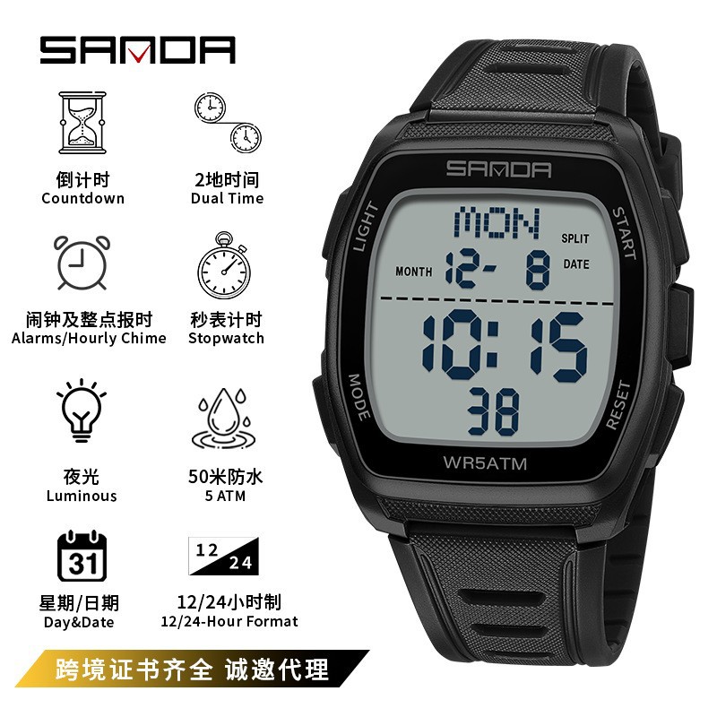 Sanda comercio exterior reloj de estudiantes de barril de vino dos lugares cuenta regresiva reloj deportivo impermeable gran esfera de una sola pantalla reloj electrónico hombre