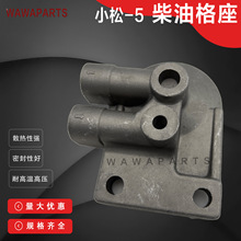 ڙC С-5͸ ͰlәC^ w