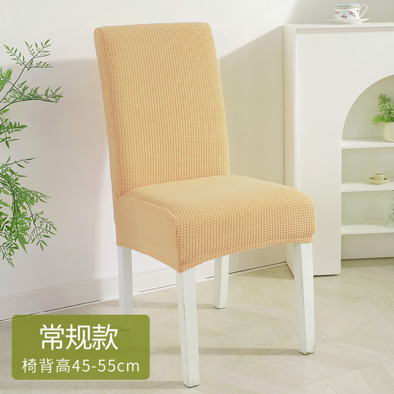 Beige beige regular alta elástica engrosada