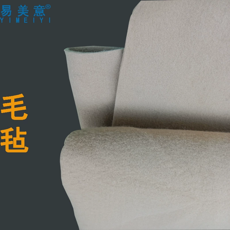 2 м в ширину 5 мм толстый войлочный покрытие пол противоударный матрас пылезащитный теплозащитный ковер