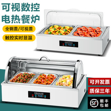 ���P䓹�֭���ӟᱣ��ţ�̶����{���ȶ��Ƶ������͠t�;߿����O��