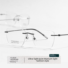 新款方框眼鏡近視男16032純鈦眼鏡架超輕6g丹陽無框眼鏡框女批發