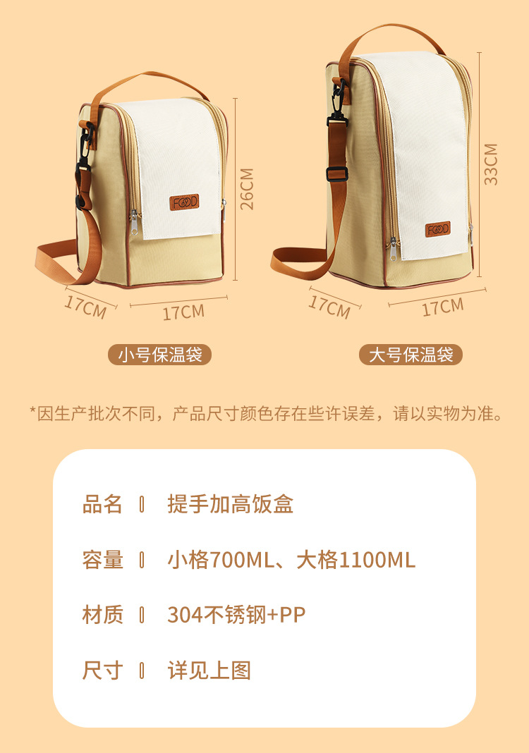 详情_16.jpg