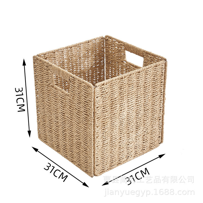 可折叠仿藤收纳筐折叠简约脏衣内衣物收纳篮正方形玩具零食储物篮|undefined