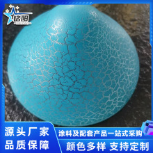 ����Ѽy���Ѽy�����Ԅ��_�� ��Ч���w�m�������|