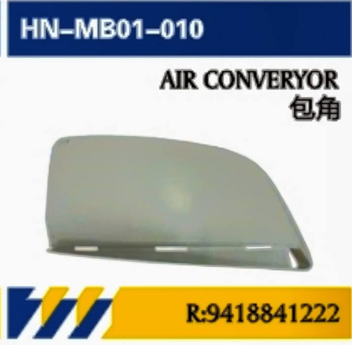 Para camiones Mercedes-Benz MP1 accesorios de reparación de cubierta de puerta / visor solar / red media / ángulo / panel de piezas de automóviles