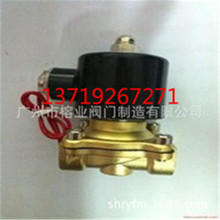 ZCW-15-20-25-32-40-50-65-80-100늴y2W160-15 ZW160-15GEERTE