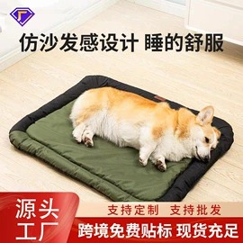 猫猫窝/笼/垫;狗狗窝/笼/垫;猫抓板