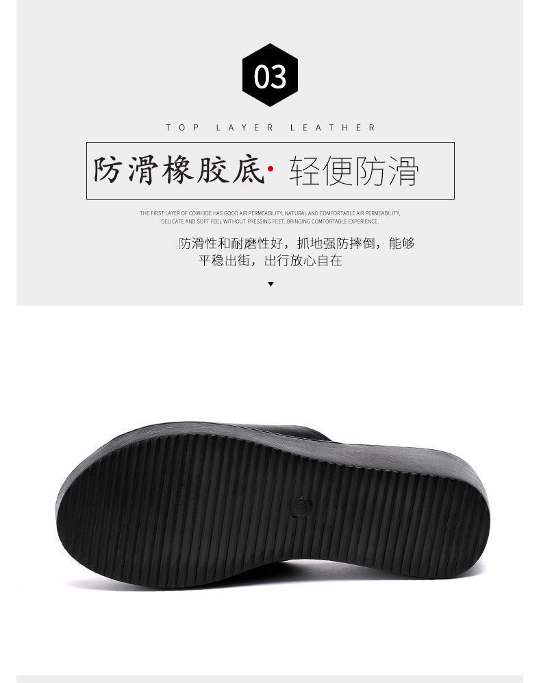 微信图片_20210523194020