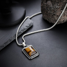 项链男琥珀色钛钢不掉色高级感个性轻奢风设计配饰女夏季简约饰品