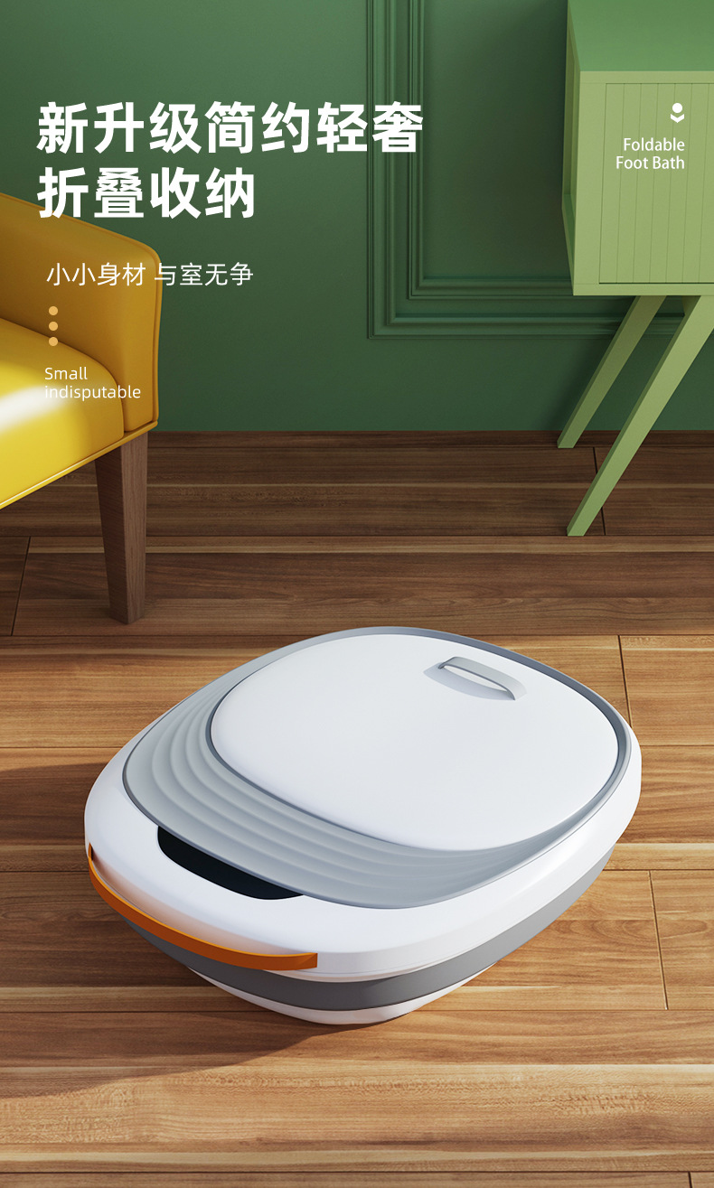 SL-FB1中文详情切片_01