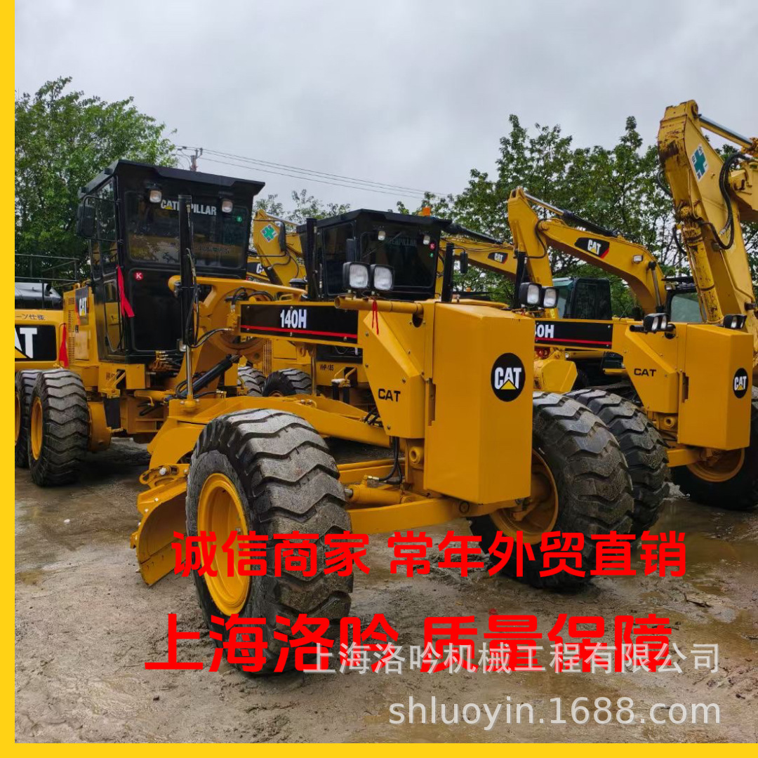 BOSS comercio exterior spot de alta eficiencia Carter XCMG 140K 140H 215 nivelación CAT