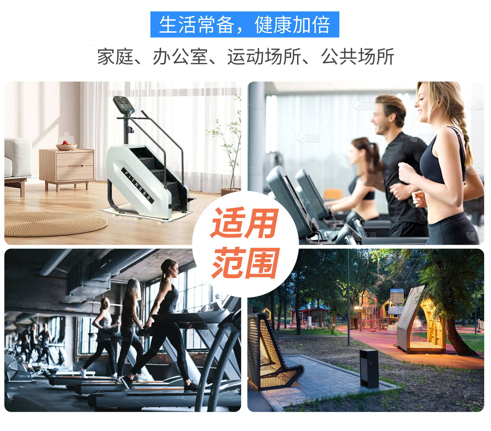 详情页_11.jpg