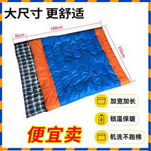 ���l¶�I�p��˯��������˶����п��޿������p�����ŷ�ʽ����˯��